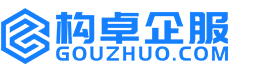 巴中构卓商标信息网